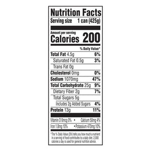 Gardein Chicken Noodle Plant Based 12/15 OZ [UNFI #48376]