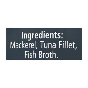 Reveal Ocean Fish 24/2.47 Oz [UNFI #32077]