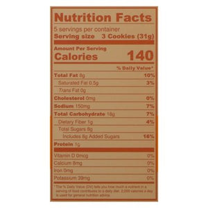 Partake Foods Cookies, Ginger Snap 6/5.5 OZ [UNFI #01157]