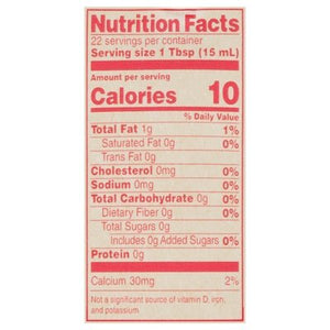 Nutpods Unsweetened Cinnamon Swirl 12/11.2 FZ [UNFI #09483]