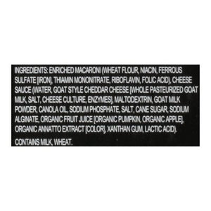 Funny Farm Deluxe Yellow Cheddar 8/9.5 Oz [UNFI #20597]