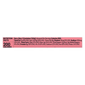 Mush Strawberry 8/5 OZ [UNFI #78874]