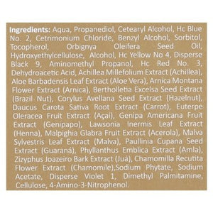 Surya Brasil Dark Brown 2.37 Oz [UNFI #57149]