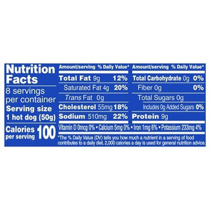 OG2 Af Great Org Hot Dog 12/14 OZ [UNFI #17155]