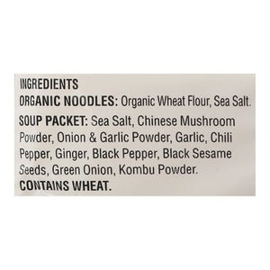 OG3 Koyo Grlc Pper Reduce Sodium Ramen 12/2.1 OZ [UNFI #33562]