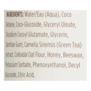 Burts Oatmeal Shamp Dogs 16 OZ [UNFI #03615]