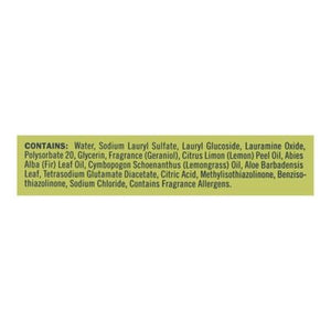 Mrs. Meyers Clean Day Liquid Lemonverbena/Refill 6/48 Oz [UNFI #45078]