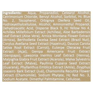 Surya Brasil Light Brown 2.37 Oz [UNFI #57984]