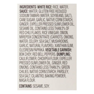 Saffron Road General Tso`s With Rice 8/10.5 OZ [UNFI #27251]