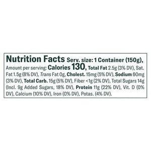 Chobani Mango Lf Yogurt 12/5.3 OZ [UNFI #69285]