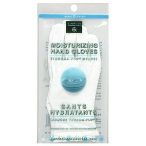 Et White Moisture Gloves Og 1 PAIR [UNFI #86780]