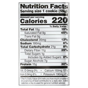 Quest Protein Cookie Double Choc Chip 12/2.08OZ [UNFI #57535]