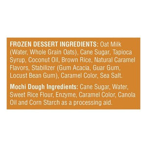 Mymo Salted Caramel Oat Milk 12/6 Ct [UNFI #53698]