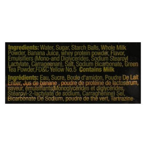 Inotea Banana 12/16.6 Oz [UNFI #80941]