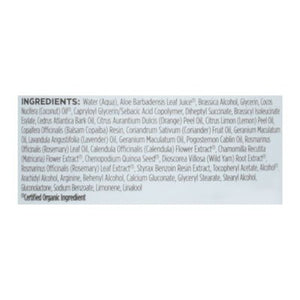 Avalon Organics Volumizing Rosemary Conditioner 32 OZ [UNFI #82467] T