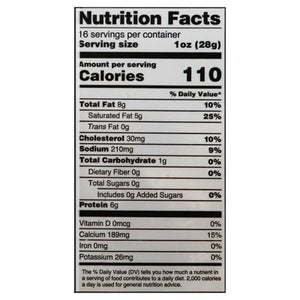 Ellsworth Curds Cheddar Cheese Natural 16/16 Oz [Peterson #25192]