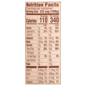 N!Cks Swdsh Cki Dgh Crm 8/1 PINT [UNFI #50526]