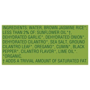 OG2 Seeds Of Change Cilantro Lime 12/8.5 OZ [UNFI #15352]