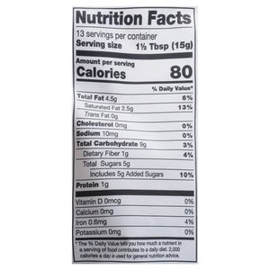 Scharffen Berger Oat Milk Chocolate 8/7 Oz [UNFI #73794]