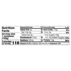 Siggis Nf Yogurt Rasp 12/5.3 OZ [UNFI #34923]