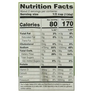 Doz Clsc Rfrd Pinto Bean 6/10 OZ [UNFI #72511]