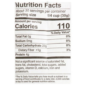 King Arthur Flour Artisan All Purpose 12/32 Oz [UNFI #35608]