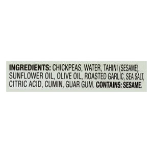 Athenos Hummus Roasted Garlic 12/8 Oz [Peterson #31293]