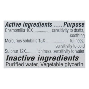 Sim Earache Relief       10 ML [UNFI #81454]