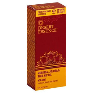 Desert Mrnga&Joba&Rsehip 2 OZ [UNFI #57061]