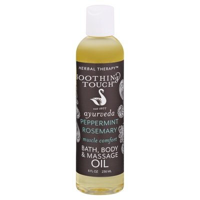 S.T. Masg Oil Muscle Cmf 8 OZ [UNFI #59348]