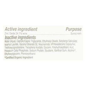 Alba Botanica Sunscreen Ltn Min F/F Spf 50 3 Oz [UNFI #5827]