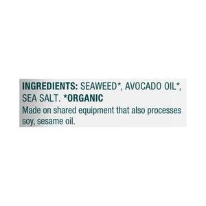 OG2 Gimme Premium Roasted, Avocado Oil 10/.92 OZ [UNFI #21321]