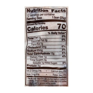 Ozery Cran Orng Snck Rnd 6/10.6 OZ [UNFI #62484]