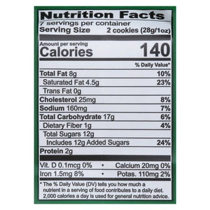 Tate Dbl Choc Chip Cky 12/7 OZ [UNFI #39682]