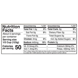 OG2 Orgvl Sce/Mrnara W30 6/24 OZ [UNFI #71892]