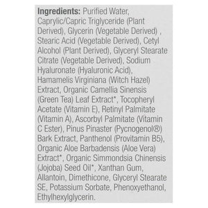 Der E Pycnogenol Eye Crm .5 OZ [UNFI #82452]