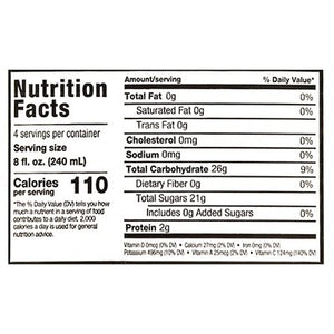 Natalies Orchid Island Orange Juice 6/32 Oz [UNFI #15000]