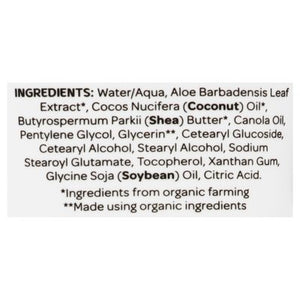 Bambo Nature Snuggle Time - Body Lotion 6/3.4 Oz [UNFI #5177]