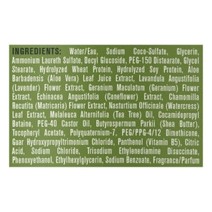 Emj 2 In 1 Shamp Ttree 13.5 OZ [UNFI #49546]