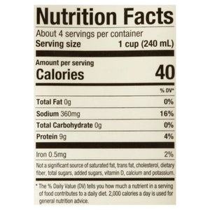 OG2 Beef Bone Broth 12/32 OZ [UNFI #17072]