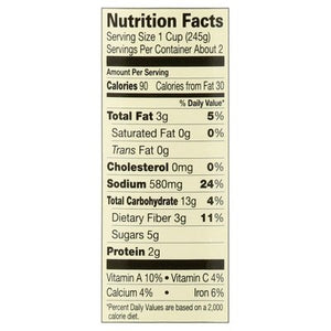 OG2 Amys Soup Veg Barley Lf 12/14.1 OZ [UNFI #77309]