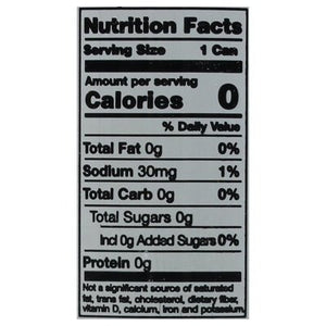 OG2 Ardor Sparkling Water Pink Grapefruit 12/12 OZ [UNFI #65975] T