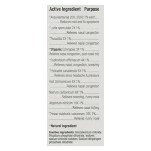 Reboost Decongestion Spy 20 ML [UNFI #43028]