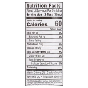 G Hughes Honey Dijon 6/12 OZ [UNFI #73151]