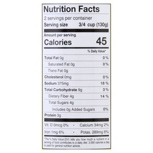 Nap Chopped Artichokes   12/13.75Z [UNFI #52039]