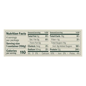 Chobani Non Fat Black Cherry Yogurt 6/4/5.3 Oz [UNFI #22966]