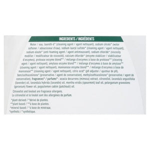 Seventh Generation Fresh Lavender Scent 4/90 Oz [UNFI #67901] T