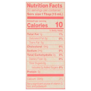Nutpods Oat Cinnamon Swirl Unsweetend  6/25.4 OZ [UNFI #13932]