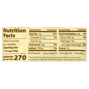 Ebrk Hm/Sty Gran Van/Alm 6/12 OZ [UNFI #51687]