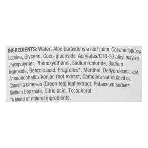 Bulldog Orig Shave Gel 5.9 OZ [UNFI #64970]